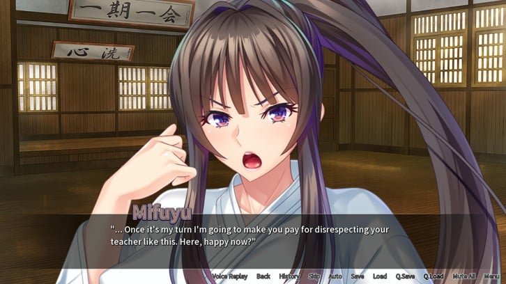 License to Breed image