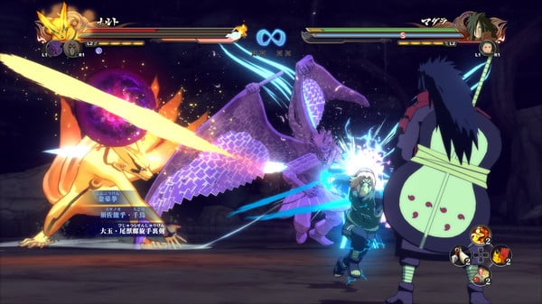 NARUTO SHIPPUDEN: Ultimate Ninja STORM 4 Road to Boruto image