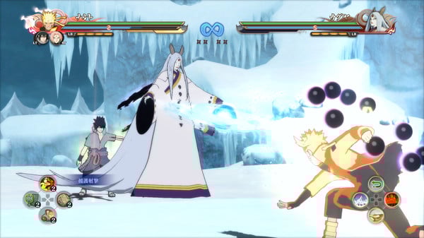 NARUTO SHIPPUDEN: Ultimate Ninja STORM 4 Road to Boruto image