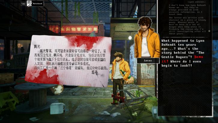 Kill The Shadow Steam Key screenshot from the video game thumbnail 2