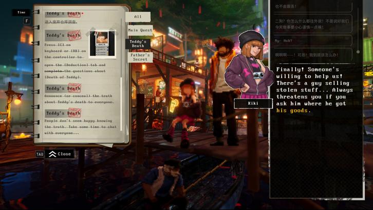 Kill The Shadow Steam Key screenshot from the video game thumbnail 6