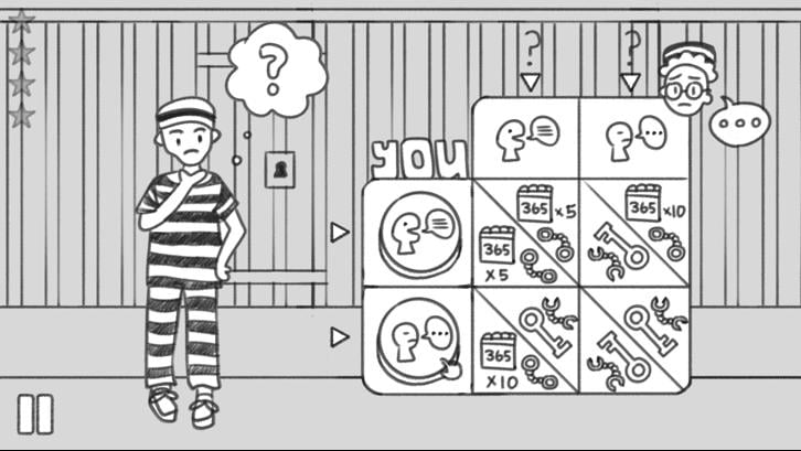 Thought Experiment Simulator image