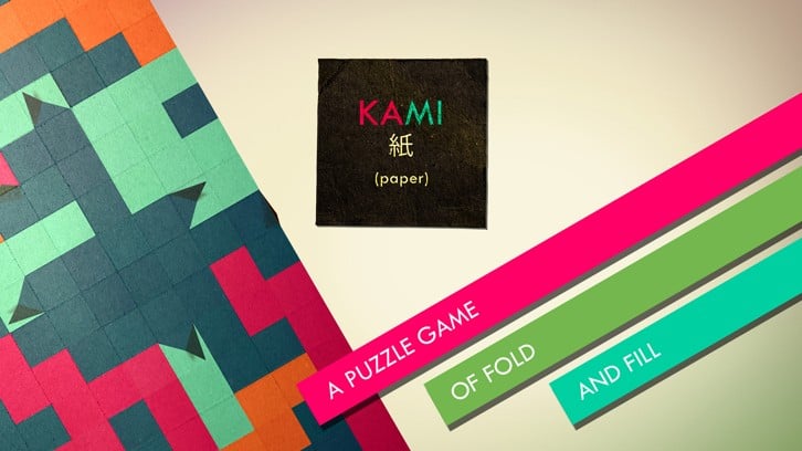 KAMI image