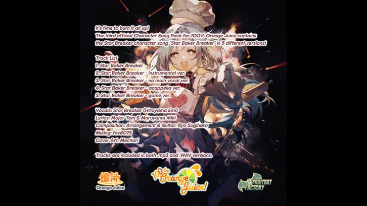 100% Orange Juice - Character Song Pack: Star Baker Breaker image