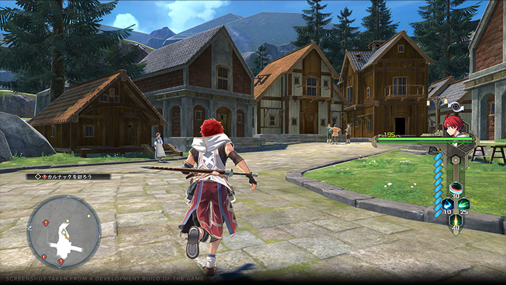 Ys X: Nordics image