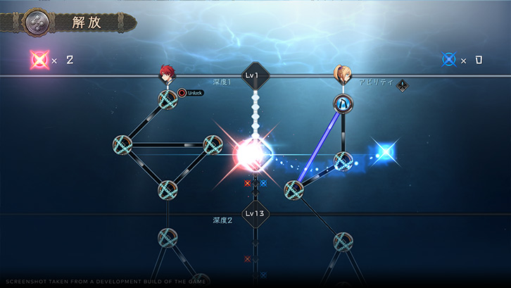 Ys X: Nordics Deluxe Edition image