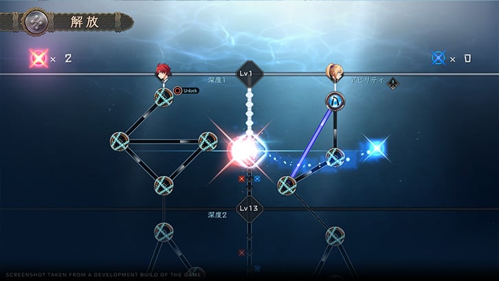 Ys X: Nordic Ultimate Edition image