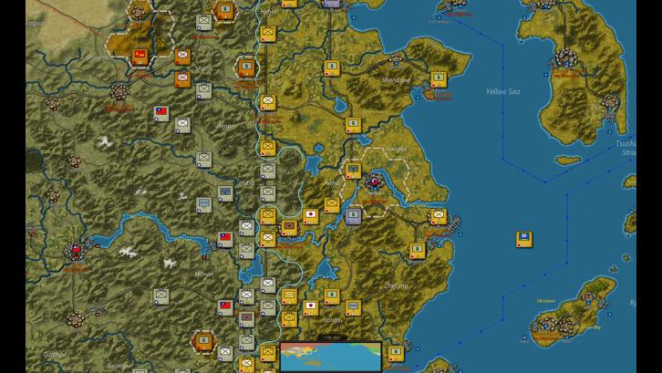 Strategic Command WWII: War in the Pacific image