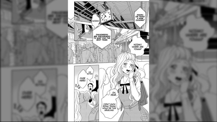 Ekikoi: The Young Miss Falls for the Station Attendant - VAM image