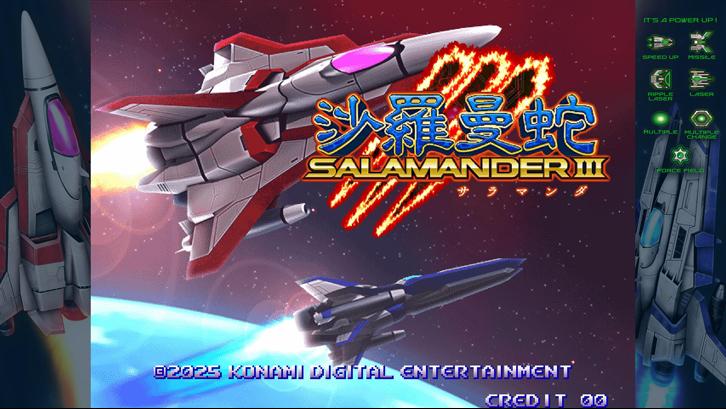Pre-Purchase GRADIUS ORIGINS (US) image