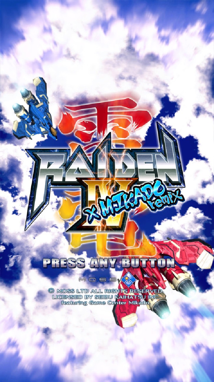 Raiden IV x MIKADO remix Deluxe Edition image