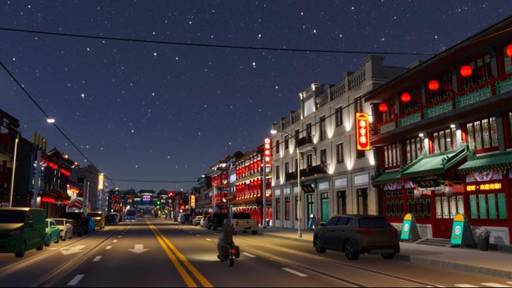 Cities: Skylines II - Creator Pack: Dragon Gate image