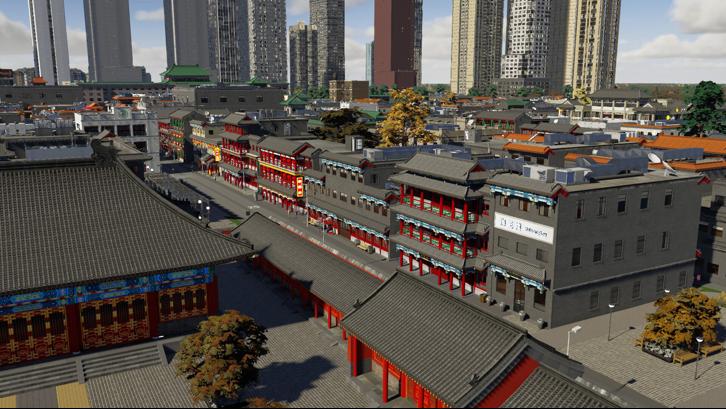Cities: Skylines II - Creator Pack: Dragon Gate image