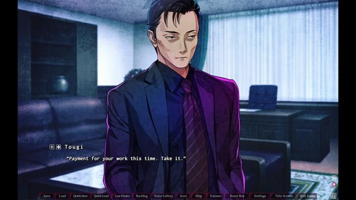 The Restless Sheep & The Lone Wolf -A Tale of Cutthroat Lovers- image