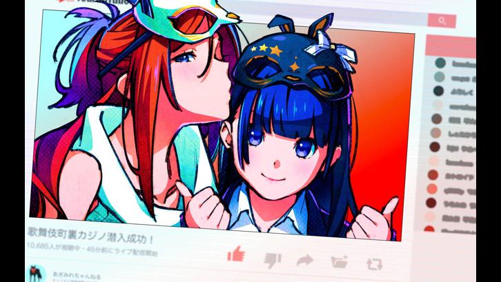 The Restless Sheep & The Lone Wolf -Woolly Eyes GAIDEN- image