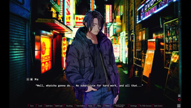 The Restless Sheep & The Lone Wolf -Woolly Eyes GAIDEN- image