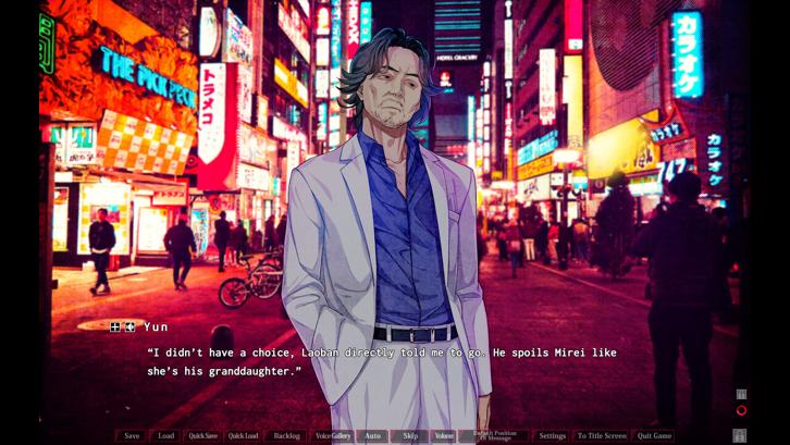 The Restless Sheep & The Lone Wolf -Woolly Eyes GAIDEN- image