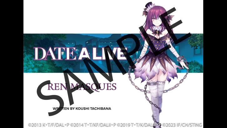 DATE A LIVE: Ren Dystopia Deluxe Edition image