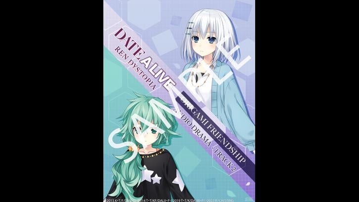 DATE A LIVE: Ren Dystopia Deluxe Edition image