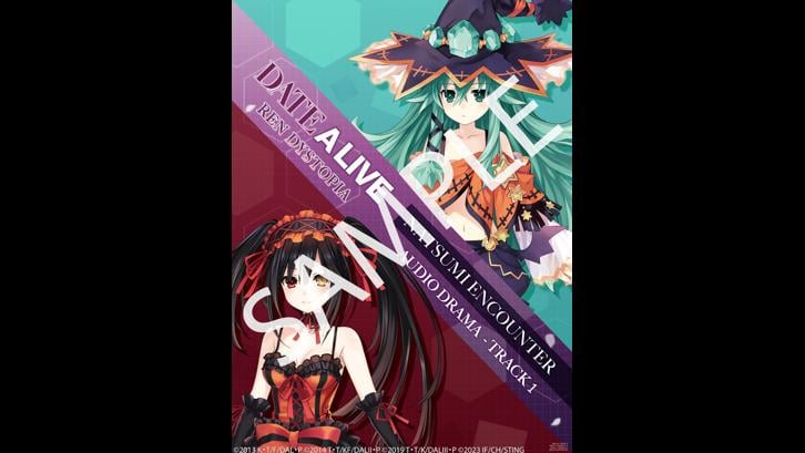 DATE A LIVE: Ren Dystopia Deluxe Edition image