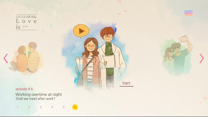 Love is in small things image