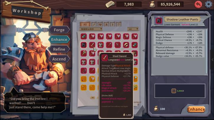 Coin Push RPG image