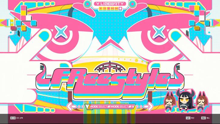 DJMAX RESPECT V - V LIBERTY PACK Steam Key screenshot from the video game thumbnail 3
