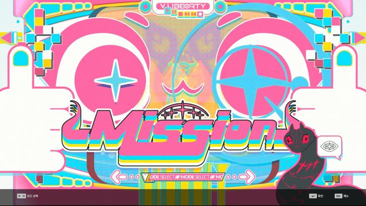 DJMAX RESPECT V - V LIBERTY PACK Steam Key screenshot from the video game thumbnail 5