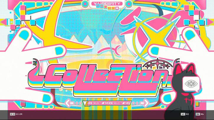 DJMAX RESPECT V - V LIBERTY PACK Steam Key screenshot from the video game thumbnail 6
