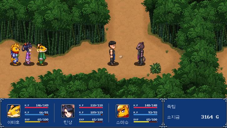 GENSEISUIKODEN PLUS Steam Key screenshot from the video game thumbnail 5