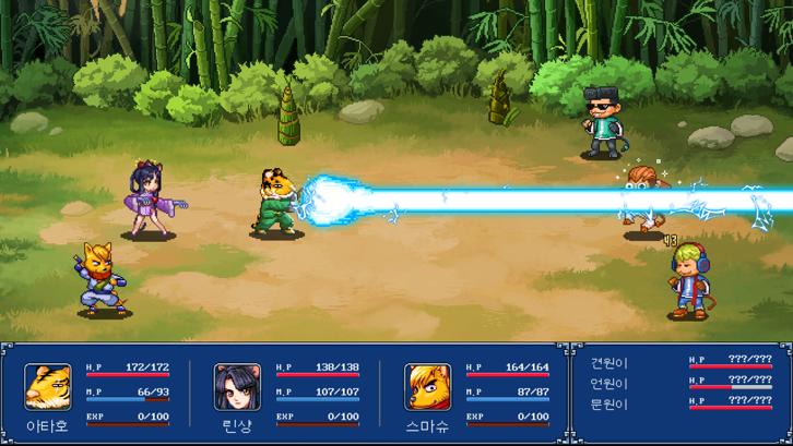 GENSEISUIKODEN PLUS Steam Key screenshot from the video game thumbnail 7