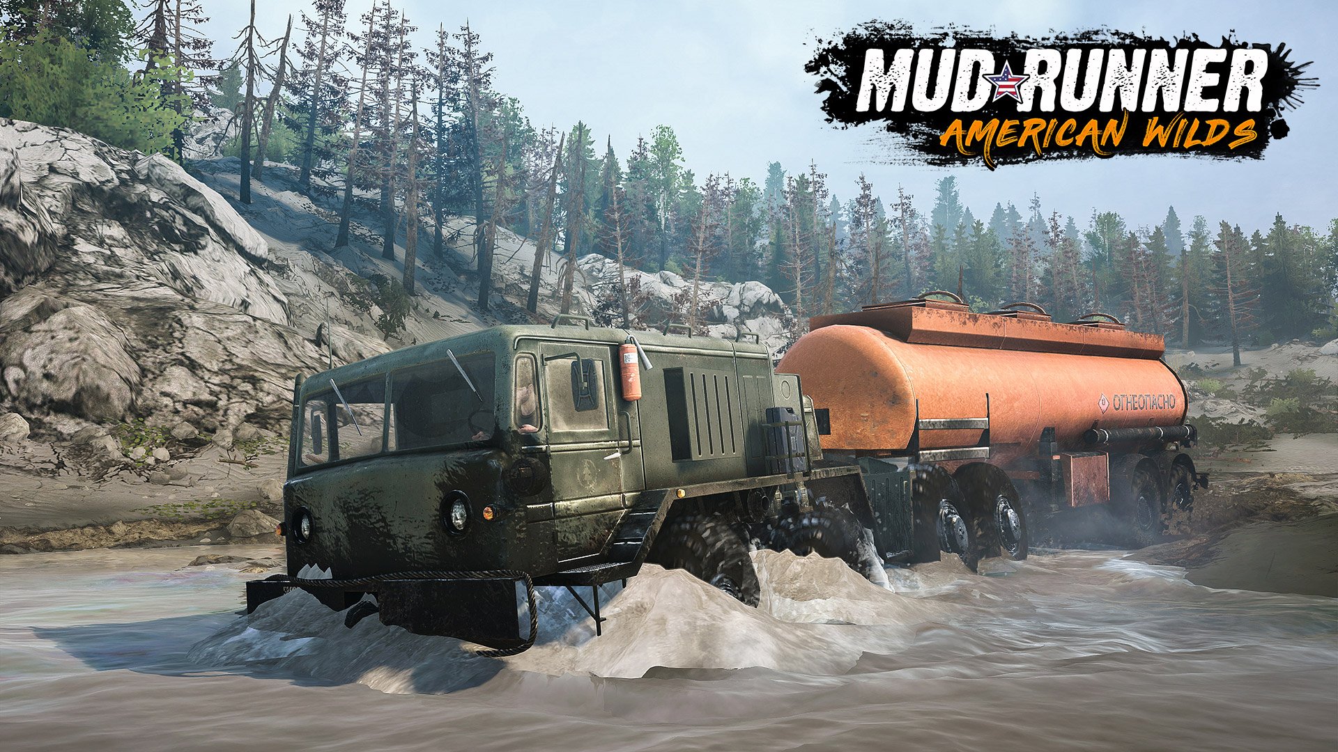 can mudrunner multiplayer play anywhere