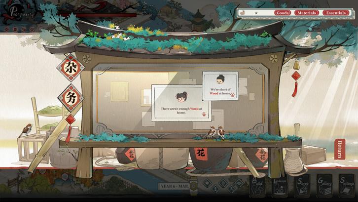 Ink Reverie Steam Key screenshot from the video game thumbnail 3