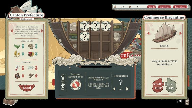 Ink Reverie Steam Key screenshot from the video game thumbnail 7