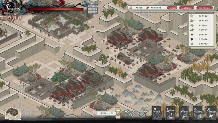 Ink Reverie Steam Key screenshot from the video game thumbnail 9