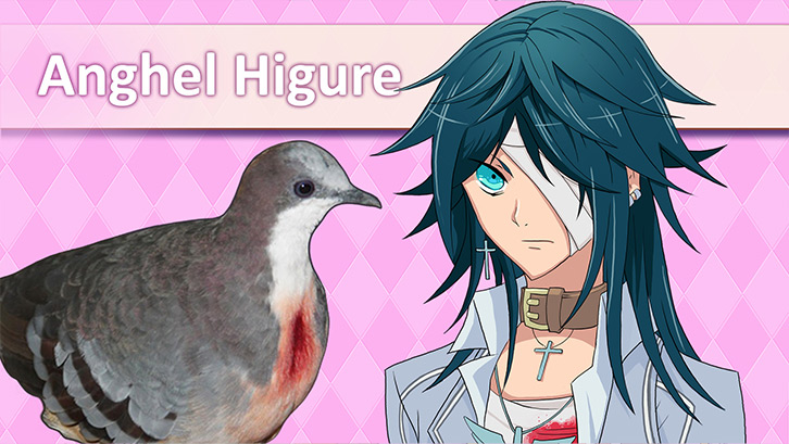 Hatoful Boyfriend image