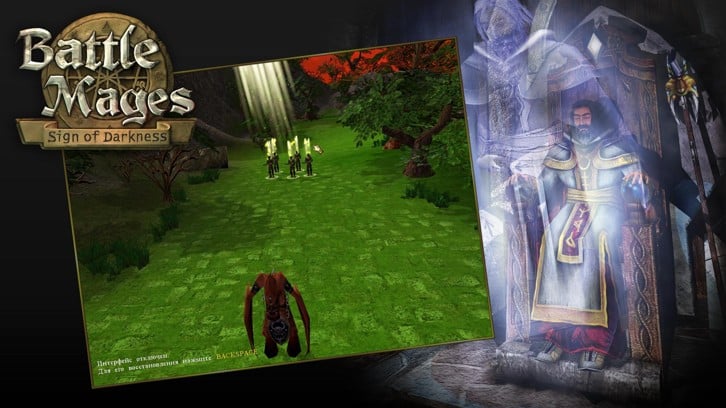 Battle Mages: Sign of Darkness Steam Key screenshot from the video game thumbnail 3