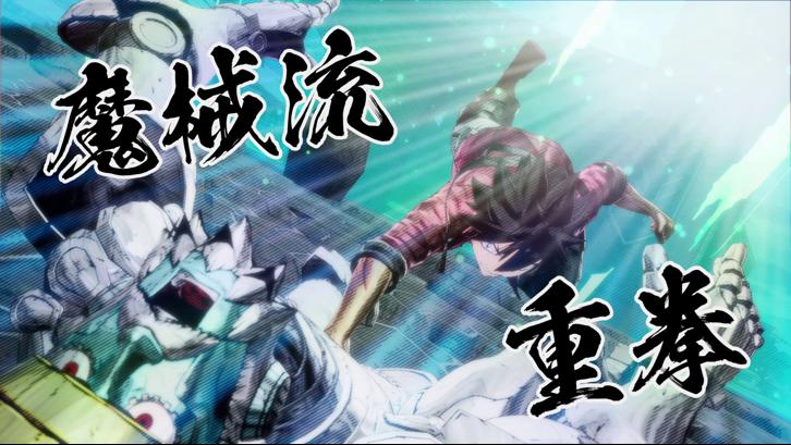 Pre-Purchase EDENS ZERO Deluxe Edition (EU) image