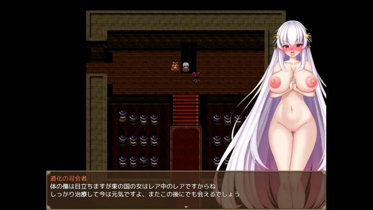Prison Break Princess image