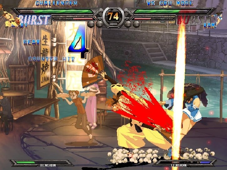 Guilty Gear X2 #Reload image