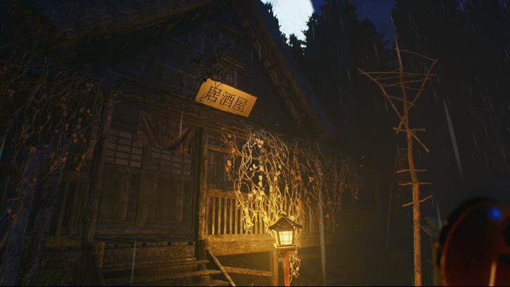 The Sinking Forest - 沈んだ森 - Steam Key screenshot from the video game thumbnail 9