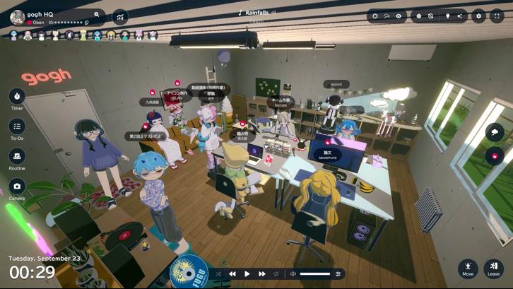 gogh: Focus with Your Avatar Steam Key screenshot from the video game thumbnail 2