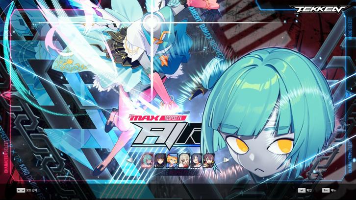 DJMAX RESPECT V - TEKKEN PACK Steam Key screenshot from the video game thumbnail 2