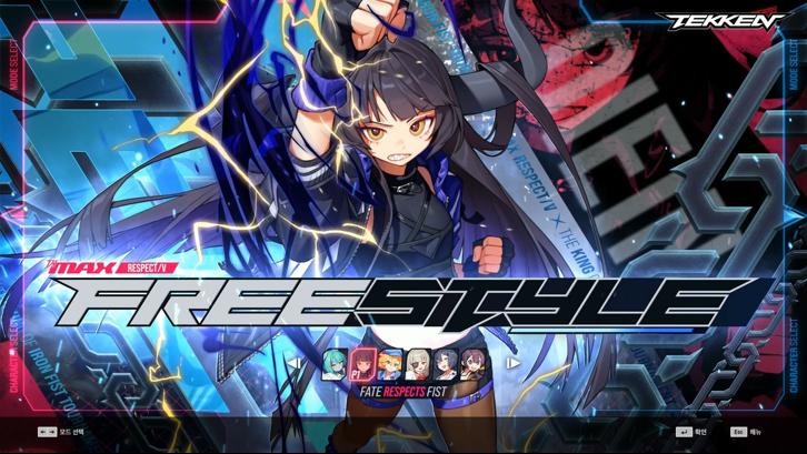 DJMAX RESPECT V - TEKKEN PACK Steam Key screenshot from the video game thumbnail 3