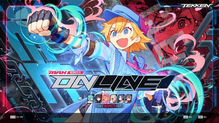 DJMAX RESPECT V - TEKKEN PACK Steam Key screenshot from the video game thumbnail 4