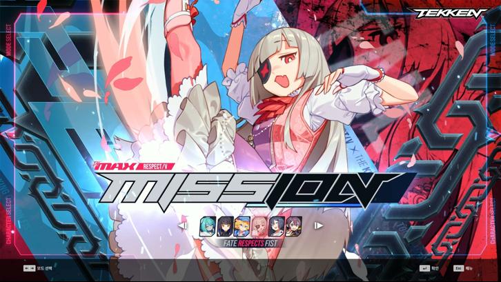DJMAX RESPECT V - TEKKEN PACK Steam Key screenshot from the video game thumbnail 5