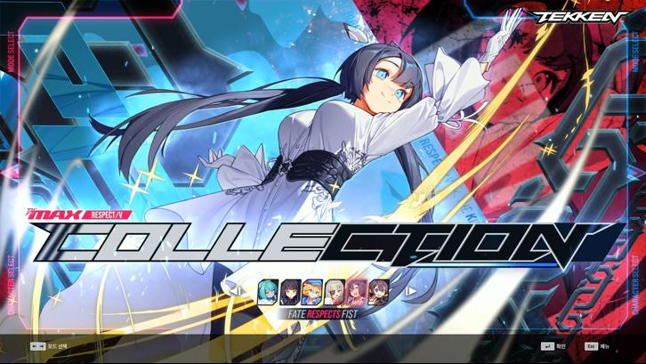 DJMAX RESPECT V - TEKKEN PACK Steam Key screenshot from the video game thumbnail 6
