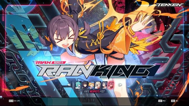 DJMAX RESPECT V - TEKKEN PACK Steam Key screenshot from the video game thumbnail 7