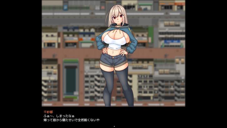 Abduction！？おっぱい星人 image