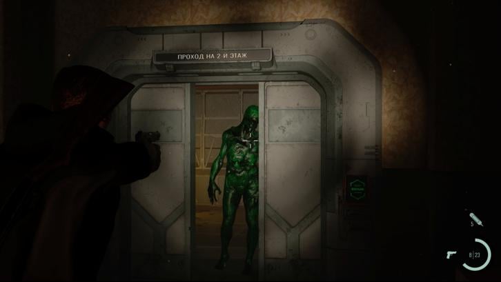 The Black Ice Steam Key screenshot from the video game thumbnail 8